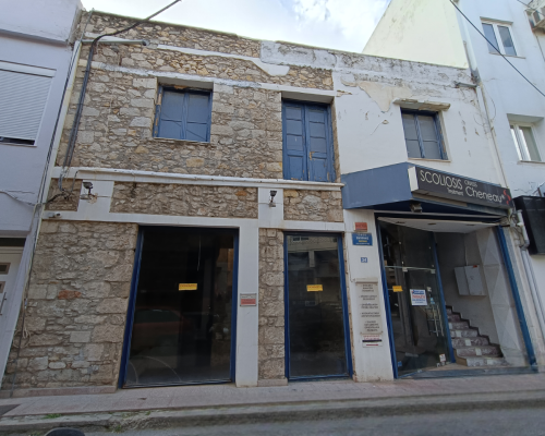 φωτογραφία ακινήτου