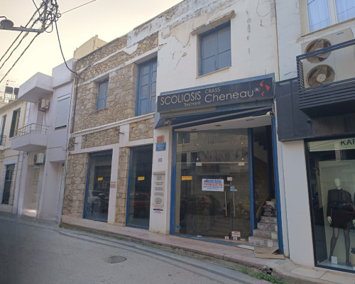 φωτογραφία ακινήτου