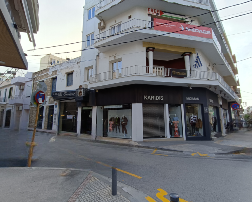 φωτογραφία ακινήτου