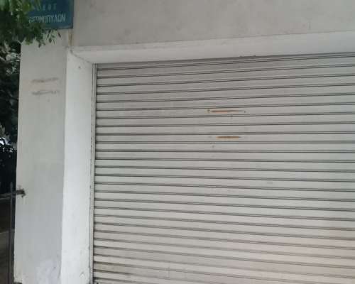 φωτογραφία ακινήτου