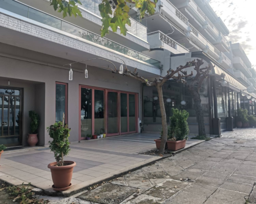 φωτογραφία ακινήτου