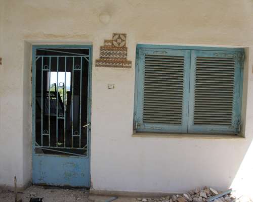 φωτογραφία ακινήτου