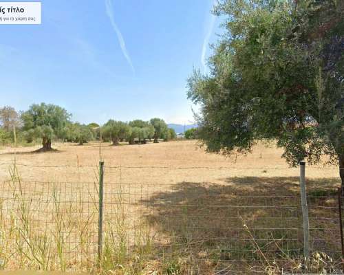 φωτογραφία ακινήτου