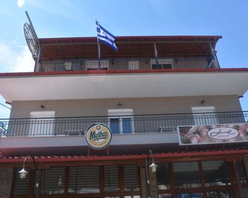 φωτογραφία ακινήτου