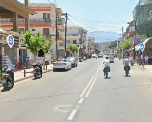 φωτογραφία ακινήτου