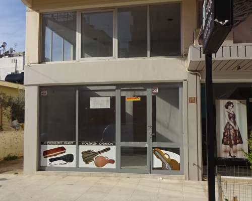 φωτογραφία ακινήτου