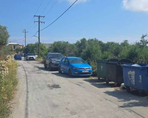 φωτογραφία ακινήτου