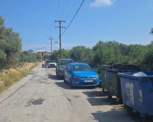 φωτογραφία ακινήτου