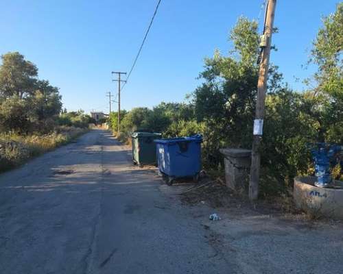 φωτογραφία ακινήτου