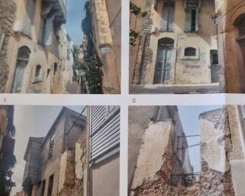 εικόνα ακινήτου