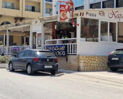 φωτογραφία ακινήτου