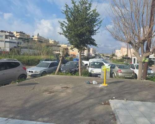 φωτογραφία ακινήτου