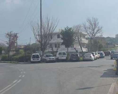 φωτογραφία ακινήτου