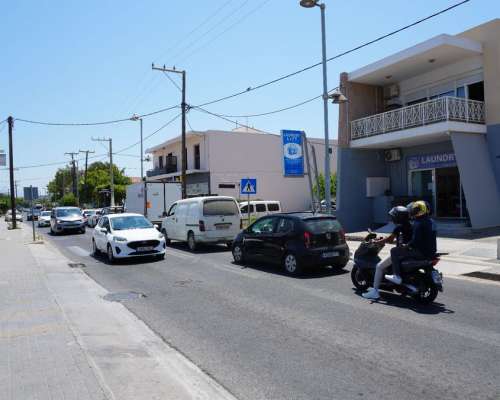 φωτογραφία ακινήτου