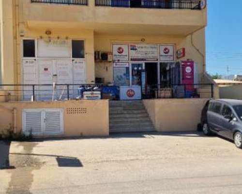 φωτογραφία ακινήτου