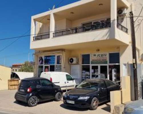 φωτογραφία ακινήτου