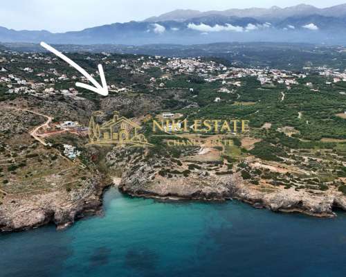 φωτογραφία ακινήτου
