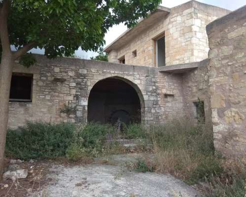 φωτογραφία ακινήτου