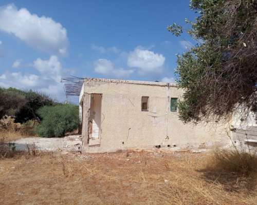 φωτογραφία ακινήτου