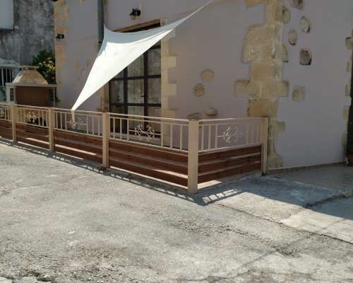 φωτογραφία ακινήτου