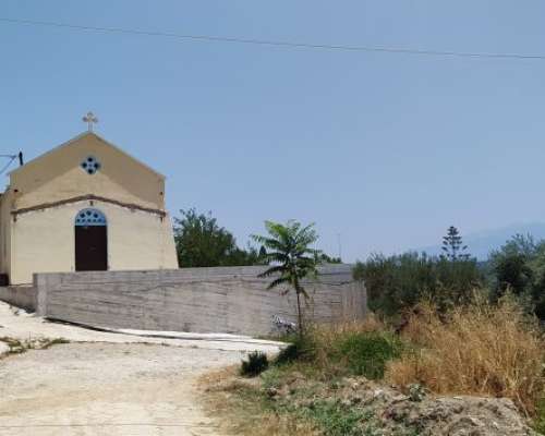 φωτογραφία ακινήτου