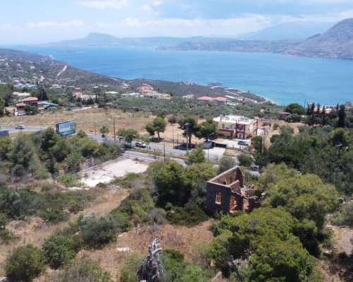 φωτογραφία ακινήτου