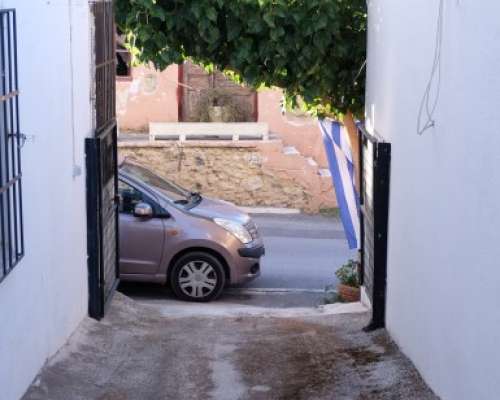 φωτογραφία ακινήτου