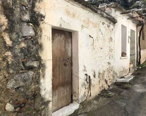 φωτογραφία ακινήτου