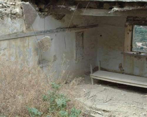 φωτογραφία ακινήτου