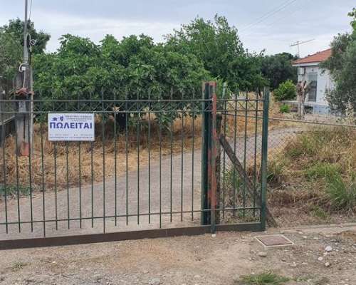 φωτογραφία ακινήτου