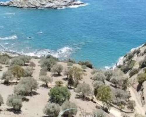 φωτογραφία ακινήτου