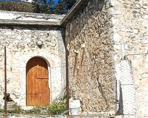 φωτογραφία ακινήτου