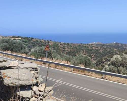 φωτογραφία ακινήτου