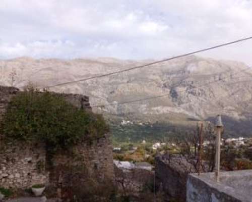 φωτογραφία ακινήτου