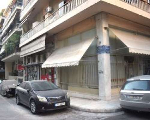 φωτογραφία ακινήτου