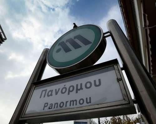 φωτογραφία ακινήτου