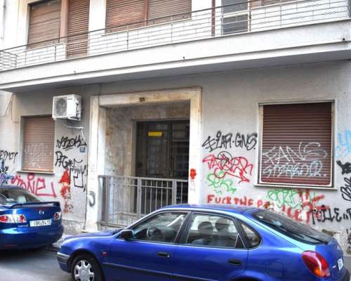 φωτογραφία ακινήτου