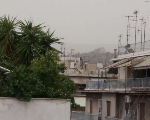 φωτογραφία ακινήτου