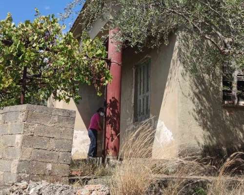 φωτογραφία ακινήτου