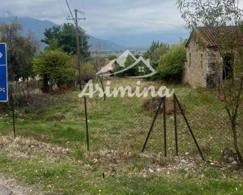 φωτογραφία ακινήτου