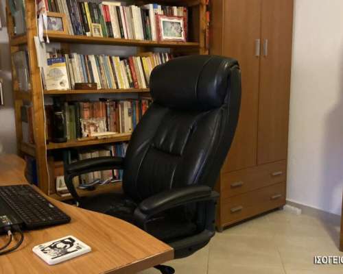 φωτογραφία ακινήτου
