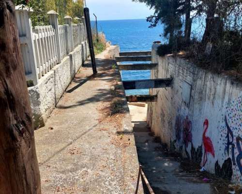 φωτογραφία ακινήτου