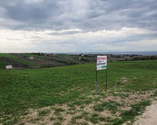 φωτογραφία ακινήτου