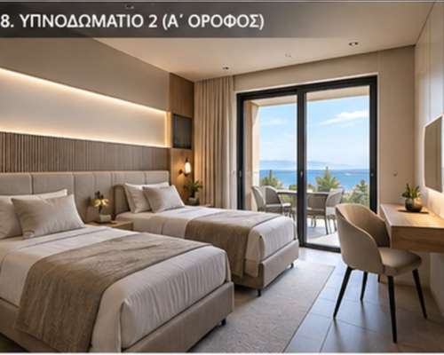 φωτογραφία ακινήτου