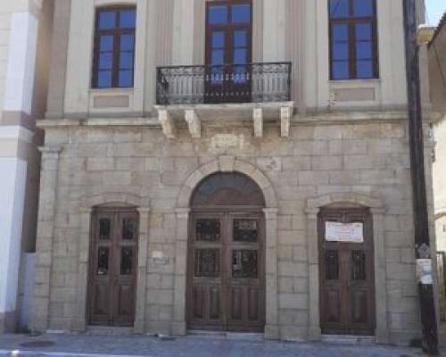 εικόνα ακινήτου