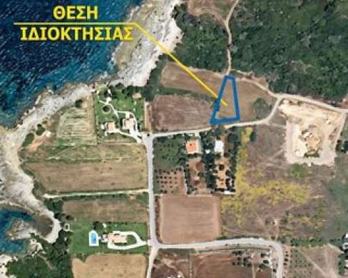 φωτογραφία ακινήτου