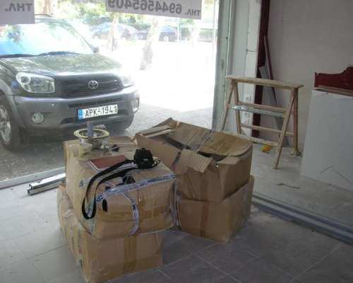 φωτογραφία ακινήτου
