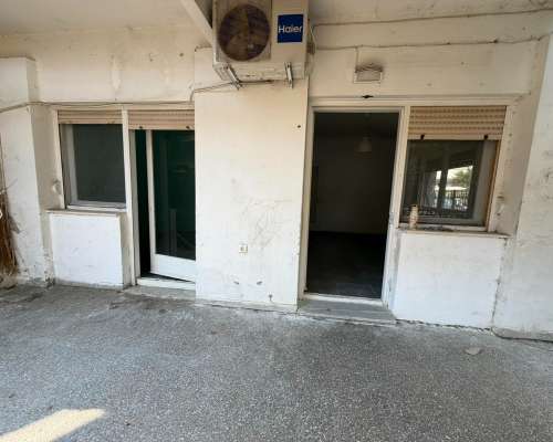 φωτογραφία ακινήτου