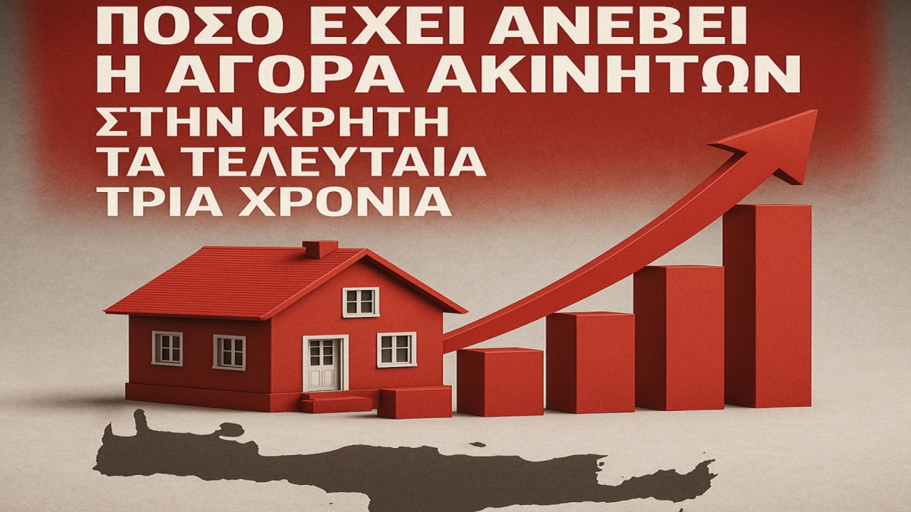 εικόνα άρθρου